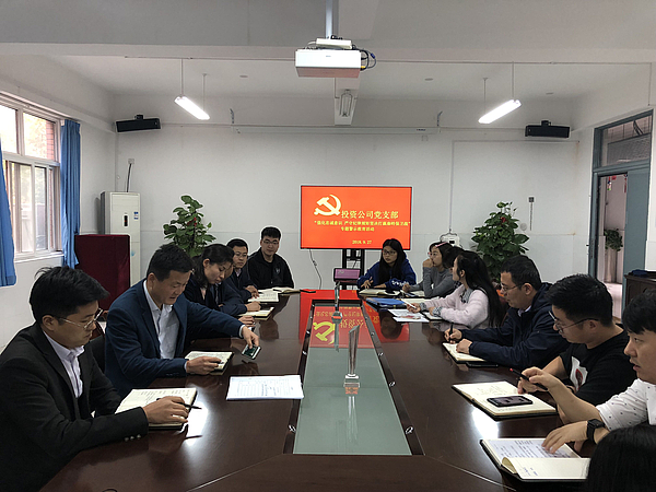 QQ圖片20180928141904.jpg