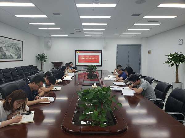 黨支部專題會議.jpg
