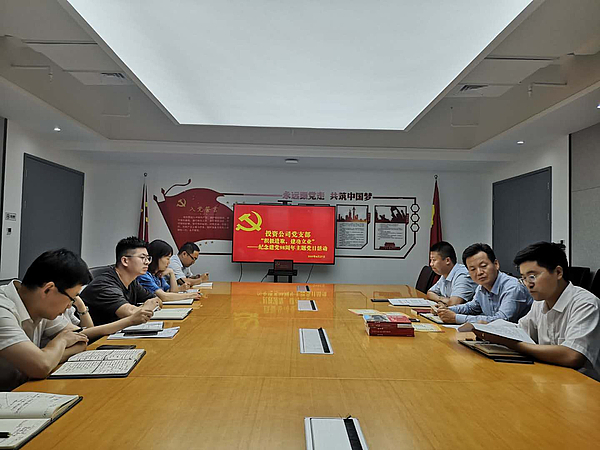 微信圖片_20190628104246.jpg