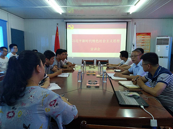 會議現(xiàn)場1.jpg