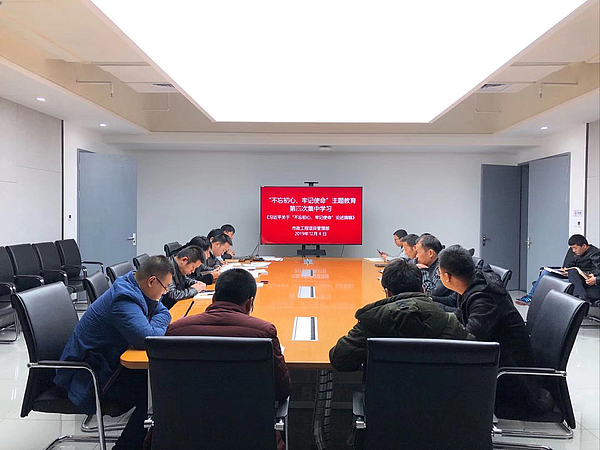 微信圖片_20191205141348.jpg 微信圖片_20191205141348.jpg