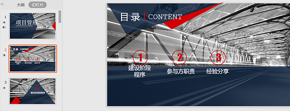 微信圖片_20200219175029.png