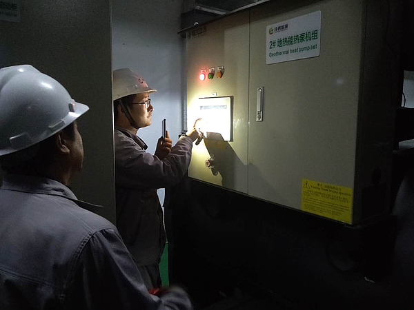 創(chuàng)新港3#站2#機組供熱試運行.jpg